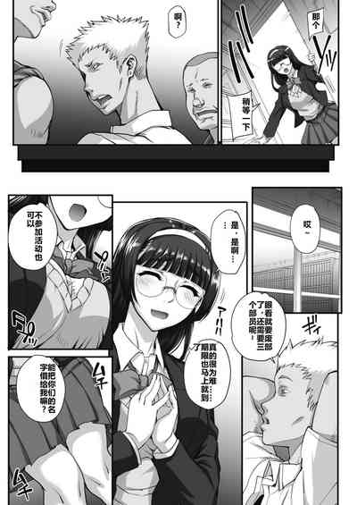 第20頁圖