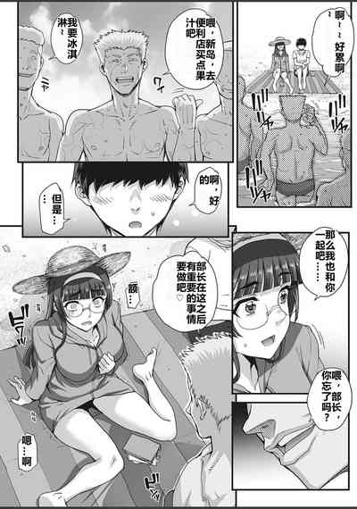 第32頁圖