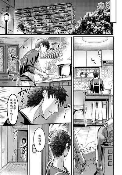 第8页图