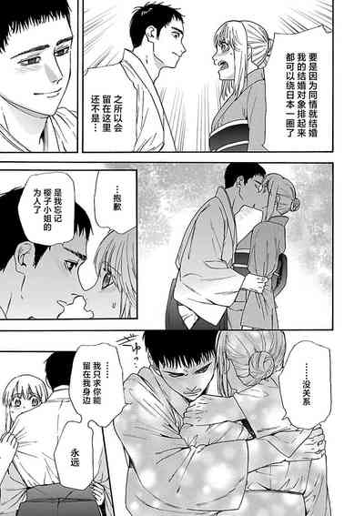 第152頁圖