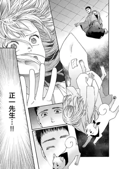 第176頁圖