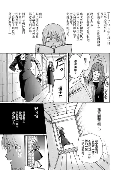 第180頁圖