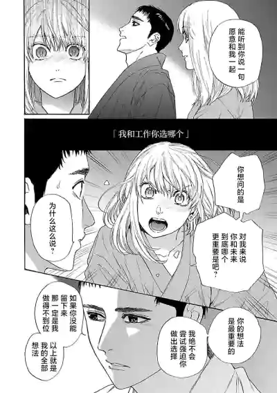 第96頁圖