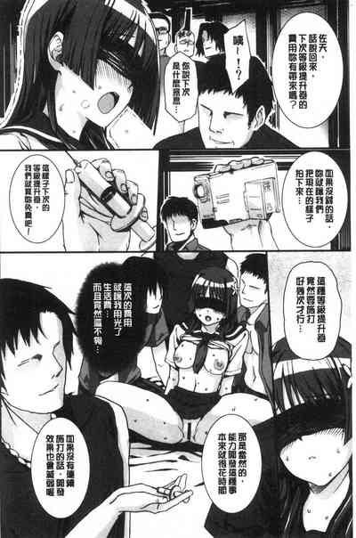 第136頁圖