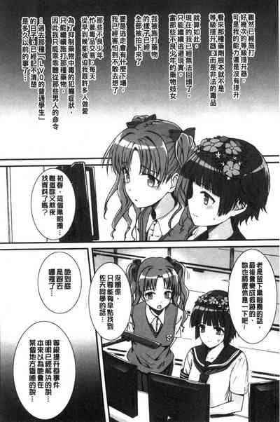 第144頁圖