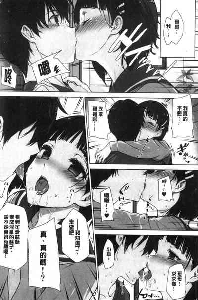 第152頁圖