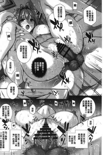第188頁圖