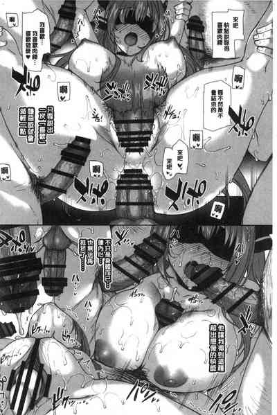第192頁圖