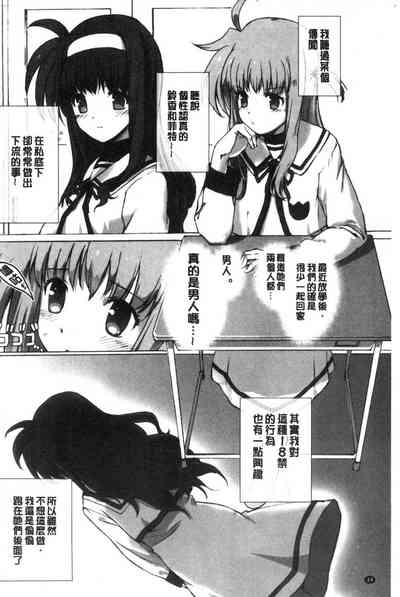 第36頁圖