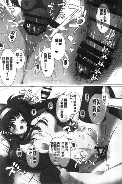 第44頁圖