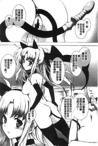 第48頁圖