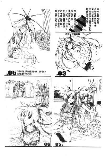 第92頁圖