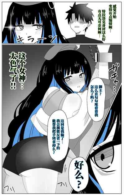 第4頁圖