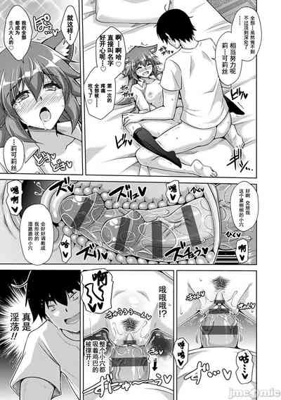 第108頁圖