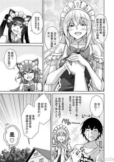 第124頁圖