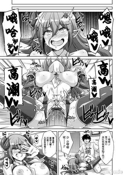 第144頁圖