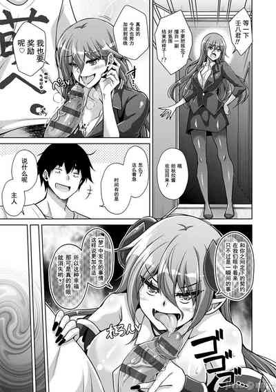 第156頁圖
