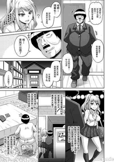 第180頁圖