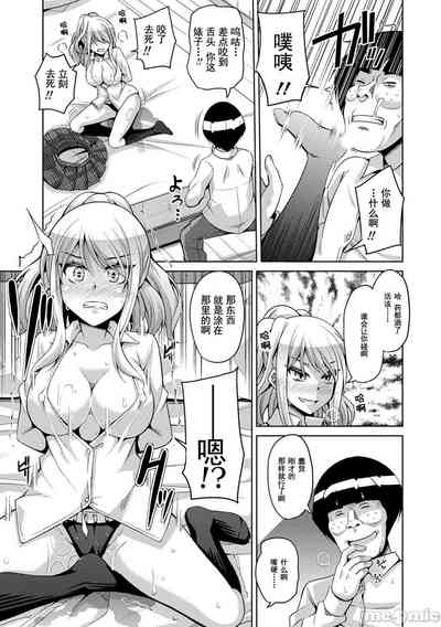 第184頁圖