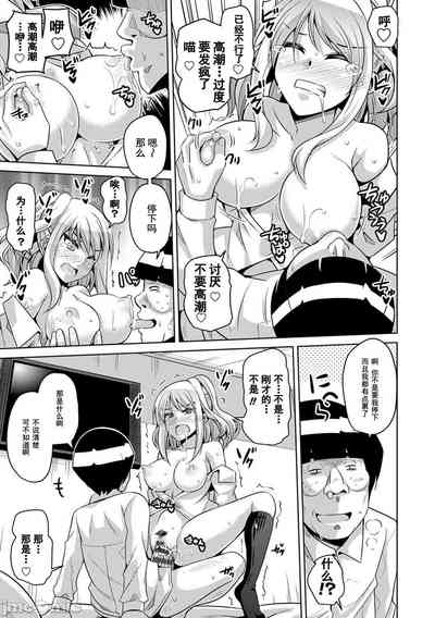 第192頁圖