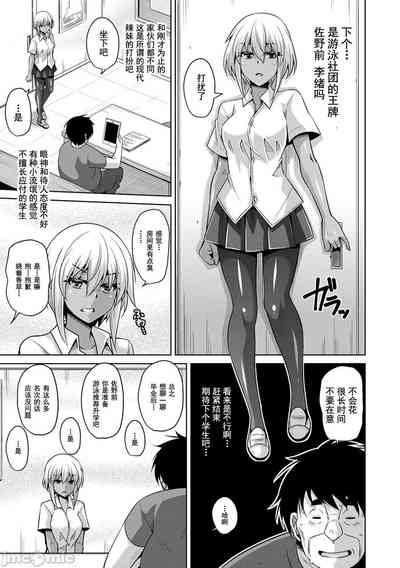 第200頁圖