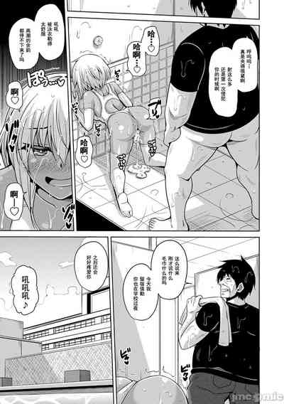 第212頁圖