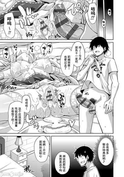 第24頁圖