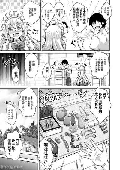 第32頁圖