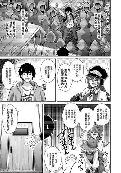 第48頁圖