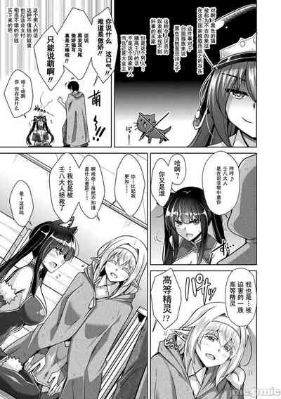 第52頁圖