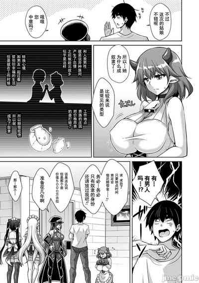 第84頁圖