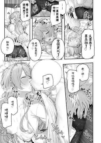 第24頁圖