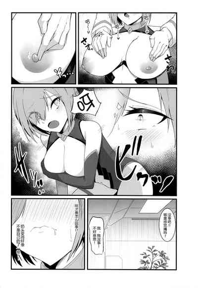 第12页图
