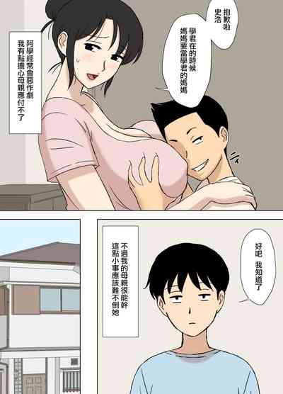 第48页图