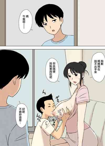 第52页图