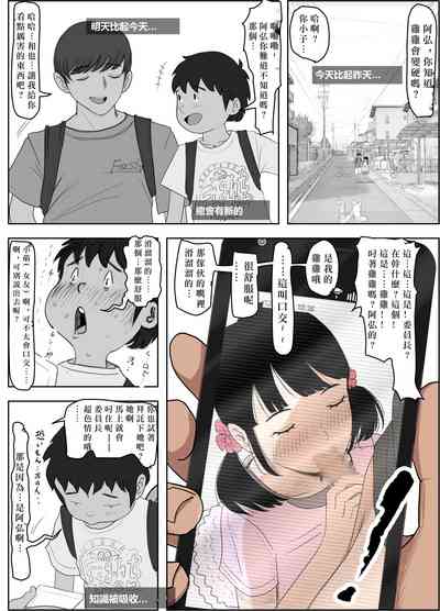 第16頁圖