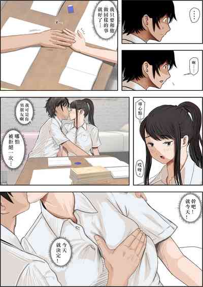 第28頁圖