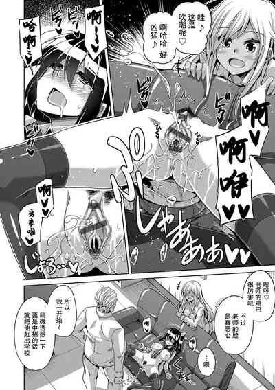 第12頁圖