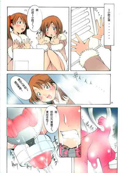 第28頁圖
