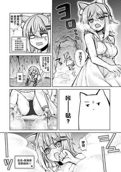 第16頁圖