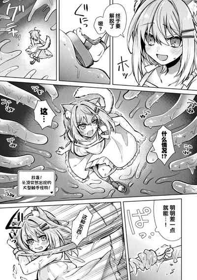 第20頁圖