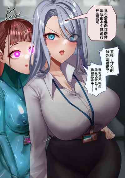 第116頁圖