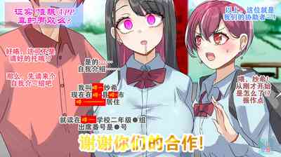 第32頁圖
