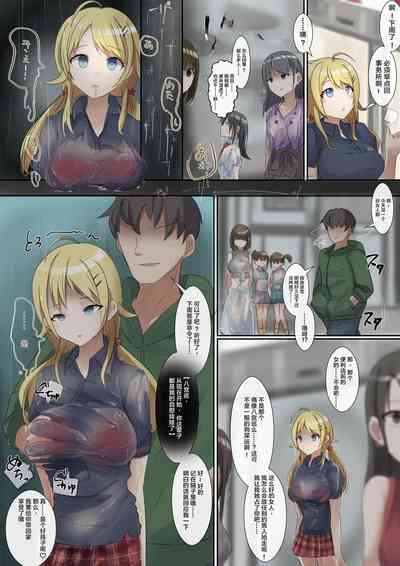第64頁圖