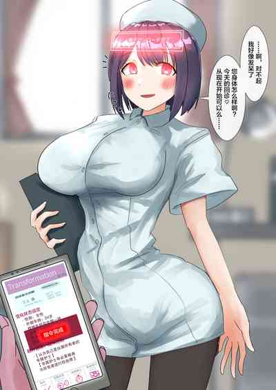 第88頁圖