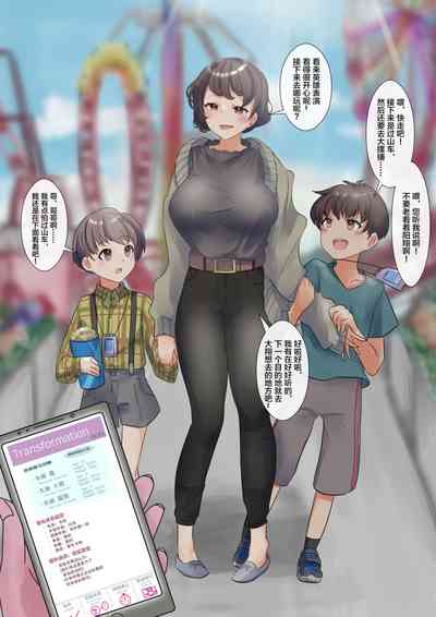 第96頁圖