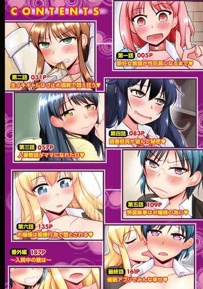 第4頁圖