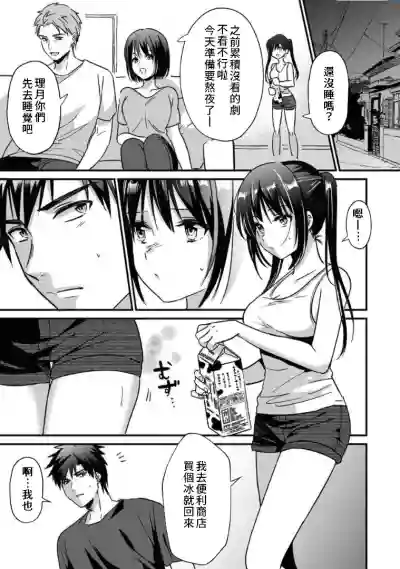 第124頁圖