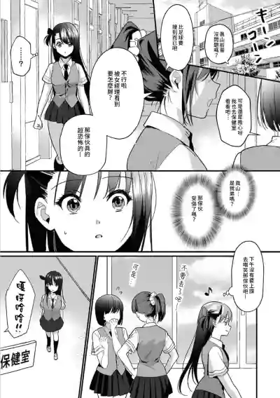 第152頁圖