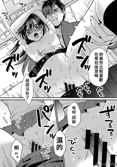 第192頁圖